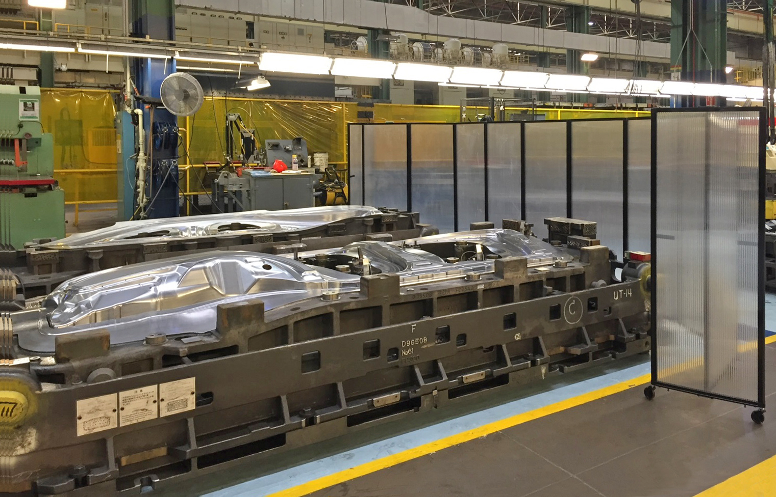 Car Factory Partitions